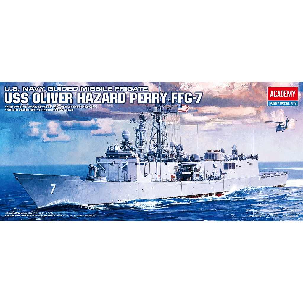 【再入荷】14102 1/350 アメリカ海軍 ミサイルフリゲート艦 FFG-7 オリバー・ハザード・ペリー