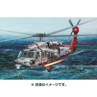 【再入荷】12120 MH-60S シーホーク HSC-9 トライデンツ