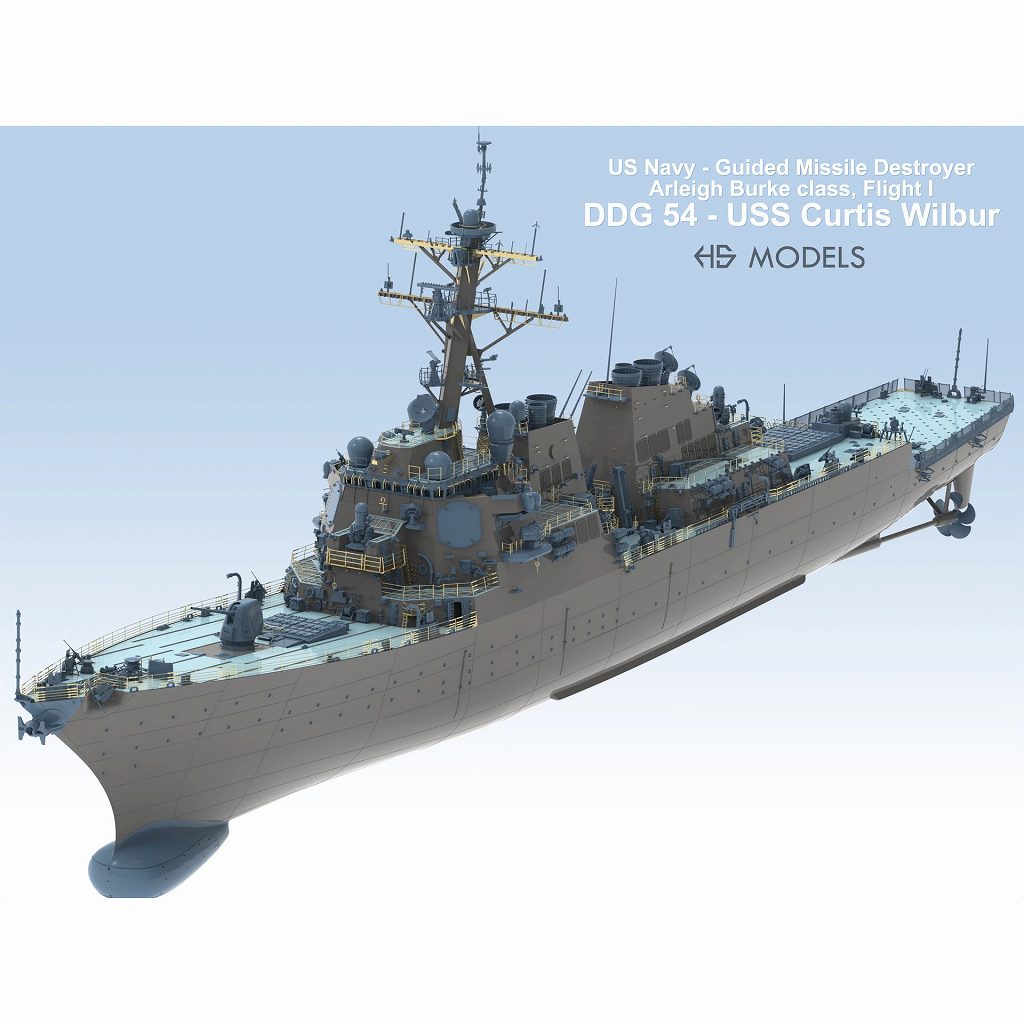 【新製品】HSM-U200001F 1/200 USS DDG-54 カーティス・ウィルバー ディテールアップセット