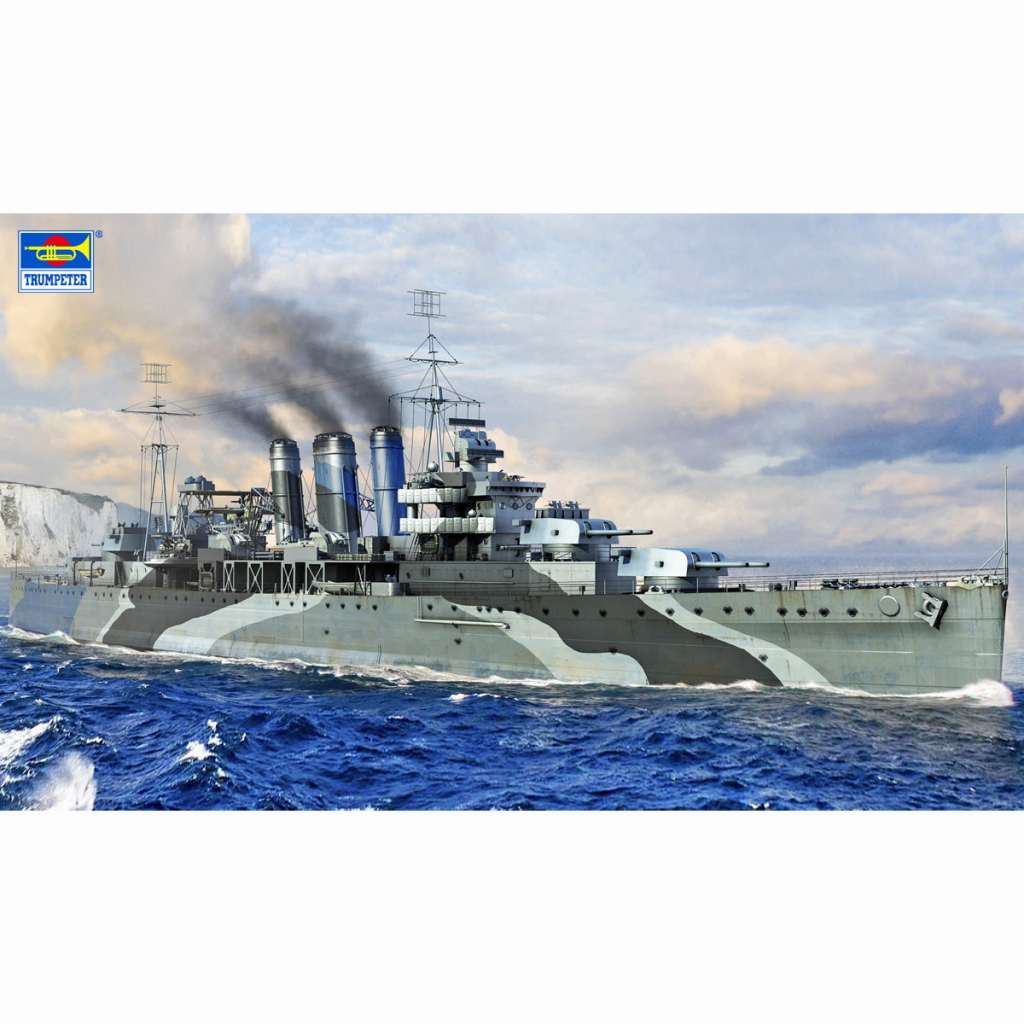 【新製品】06735 イギリス海軍 重巡洋艦 ケント