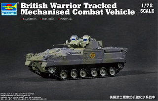 【新製品】[9580208071015] 07101)イギリス軍 ウォーリア 装甲戦闘車