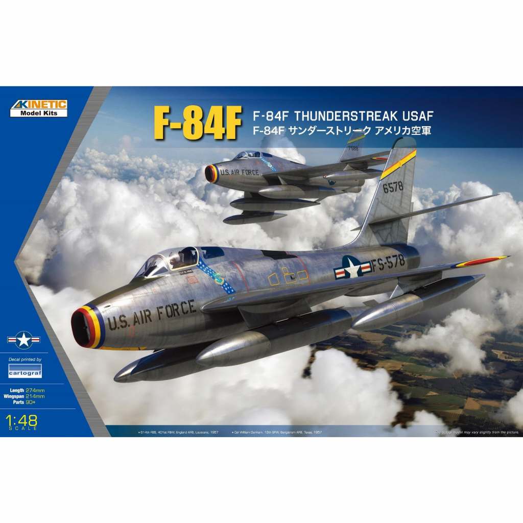 【新製品】K48113 1/48 F-84F サンダーストリーク 米空軍