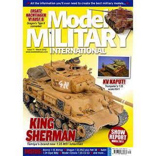 【新製品】[9771749886712] モデルミリタリーインターナショナル 71)1/35 KING SHERMAN