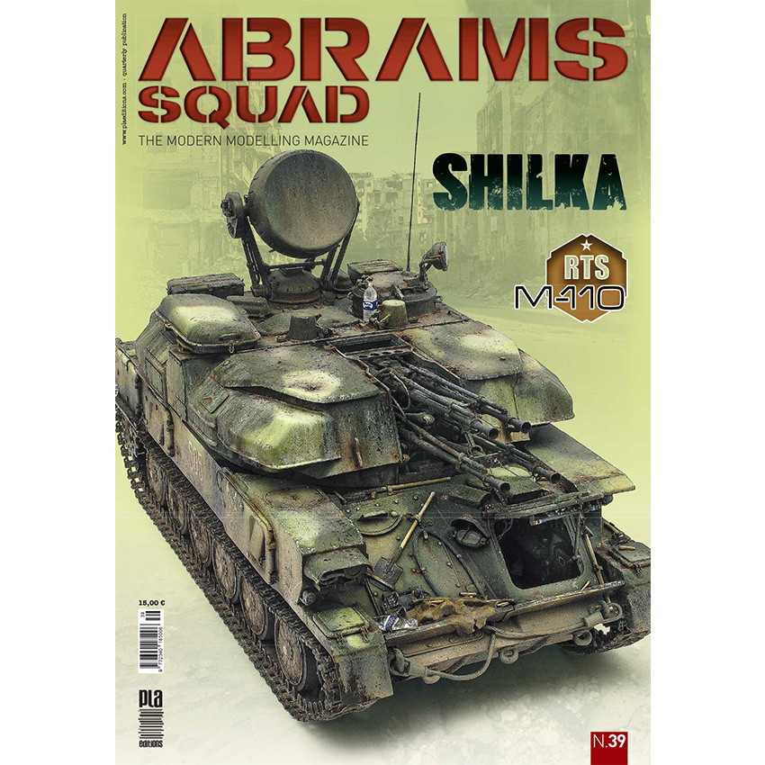 【新製品】ABRAMS SQUAD 39 SHILKA