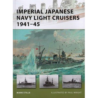 【新製品】[9781849085625] NEW VANGUARD 187)日本海軍 軽巡洋艦