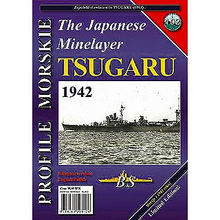 【新製品】[9788360591024] PROFILE MORSKIE No.102)日本海軍 敷設艦 津軽 1942