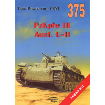 【新製品】[9788372193759] 375)ＩＩＩ号戦車E-H型