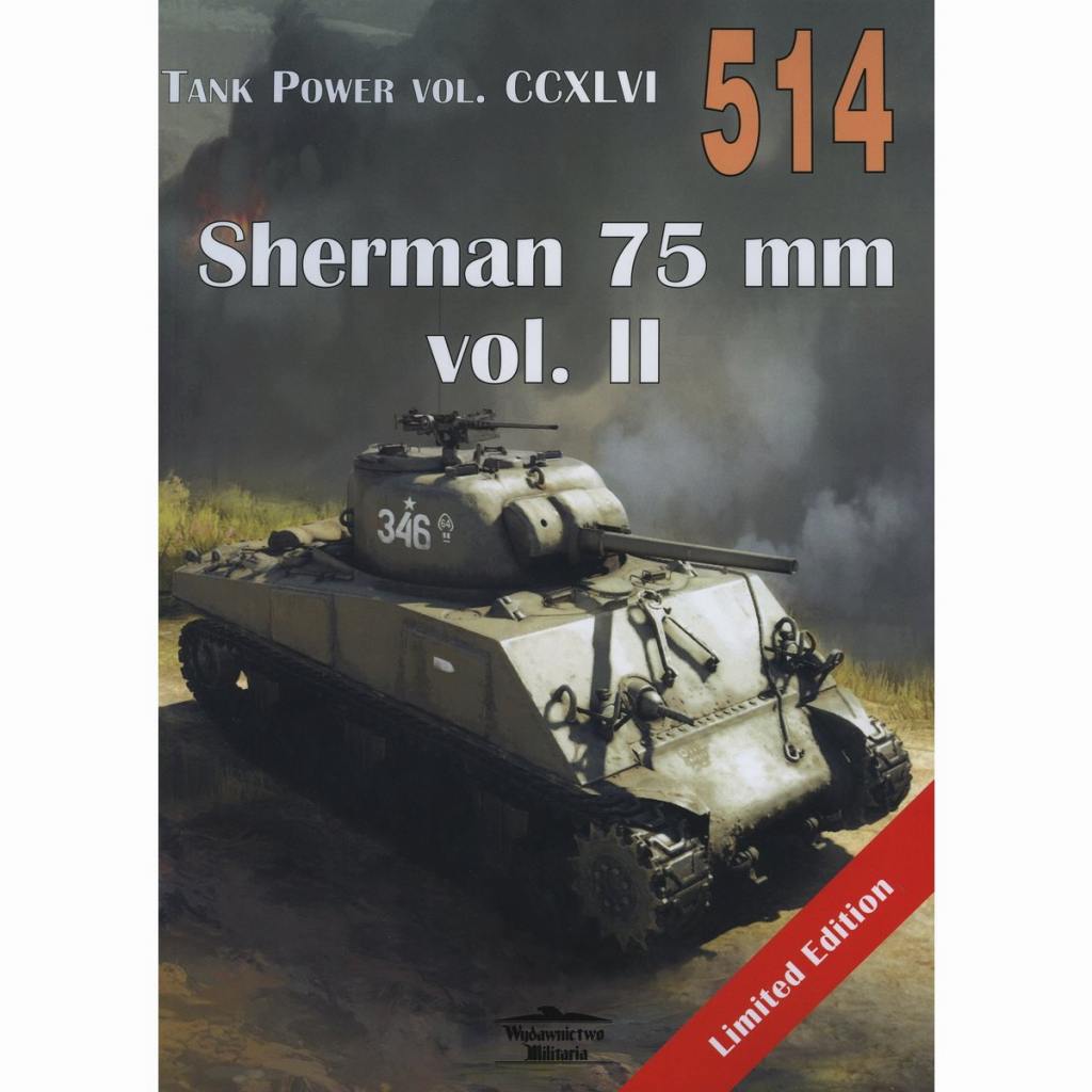 【新製品】514 シャーマン 75mm Vol.II