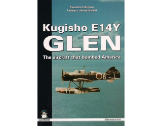 【新製品】[9798380091169] 9116)海軍航空廠 E14Y1 零式一号小型水上機一型